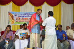 1_WhatsApp-Image-2025-08-26-at-9.27.37-PM-1