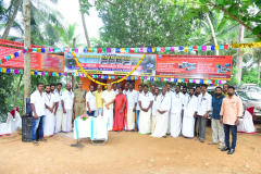 WhatsApp-Image-2025-08-26-at-9.27.28-PM