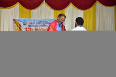 WhatsApp-Image-2025-08-26-at-9.27.37-PM-1