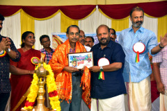 WhatsApp-Image-2025-08-26-at-9.27.43-PM-1